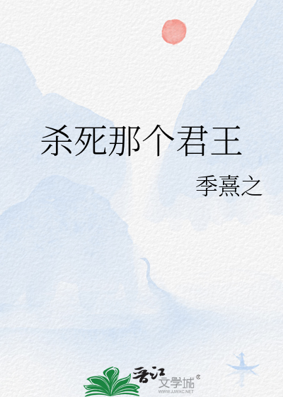 虹猫蓝兔之剑上江湖