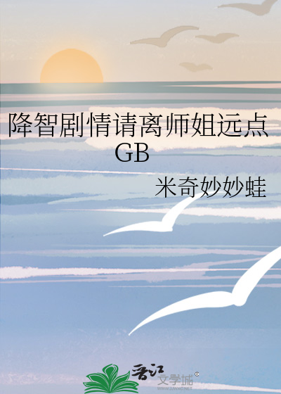 新还珠格格之笑颜朵朵开