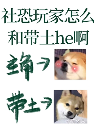 花滑！武学传人的我决定成为奥运冠军