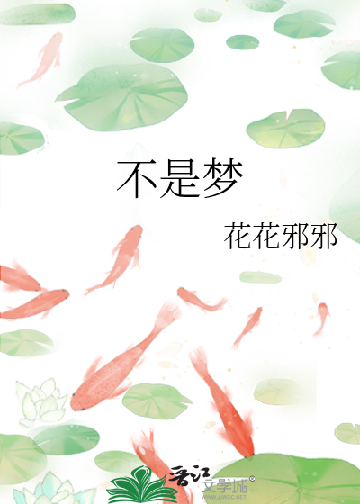 北极星永夜将近