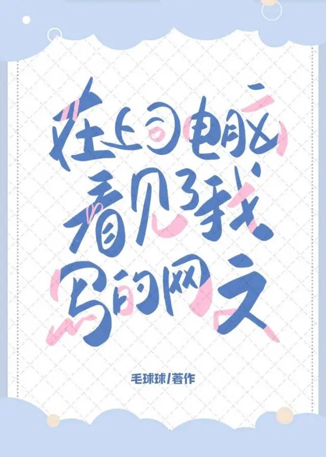 超神复制