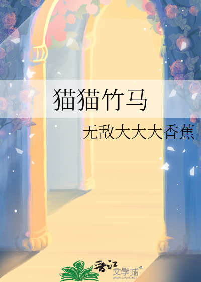 [综英美]塔格尔没有星期天