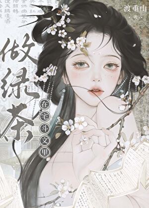 用古诗在星际复兴祖国山河