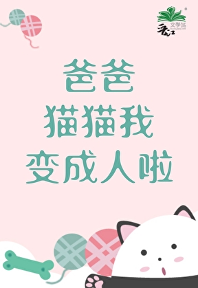 【士兵突击】随便