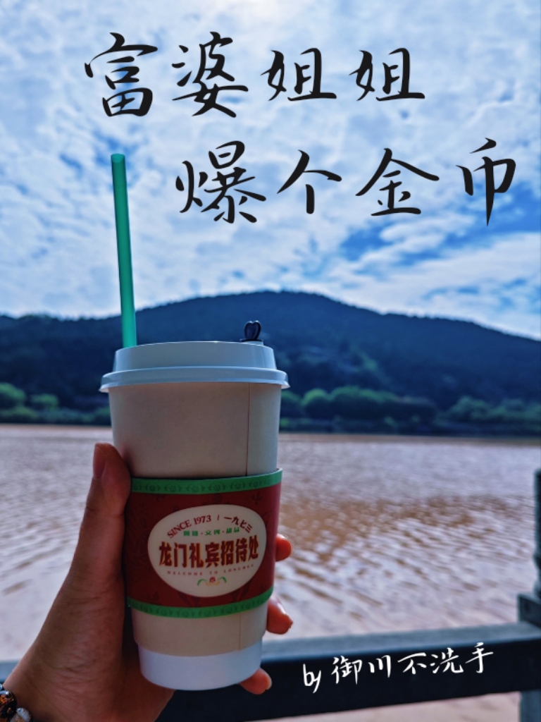 我数三下，救世开始［无限］