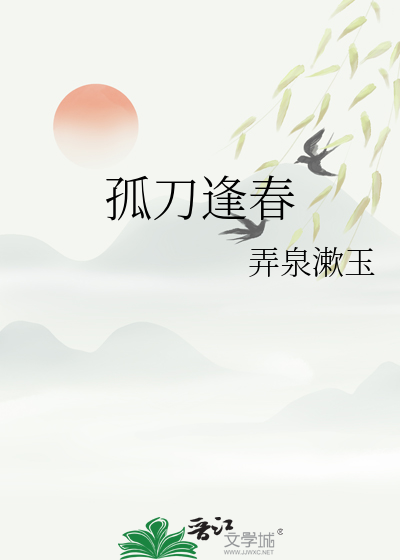 在没有陆地的世界上天入海