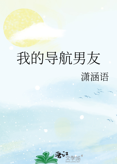 清穿康熙四公主