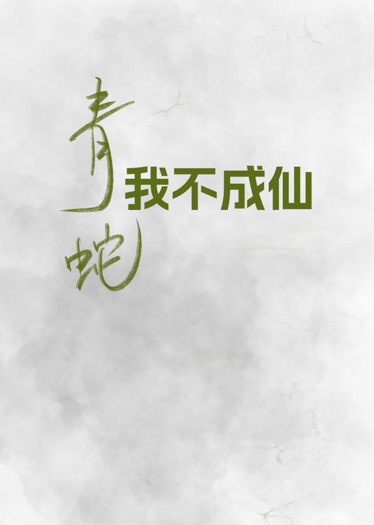 卿云
