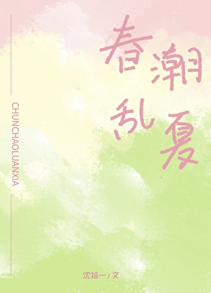 审判游戏［无限］