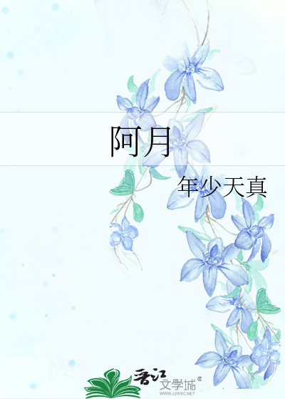 超级英雄？不，是女巫！