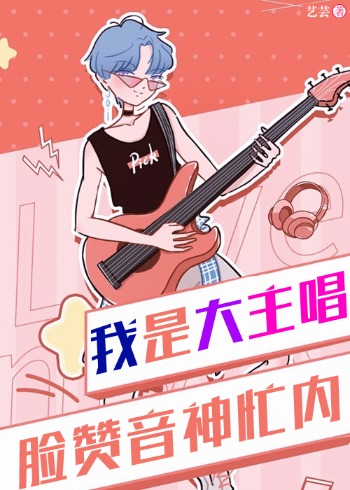 【杀破狼+九龙城寨】开门、我是送快递的！