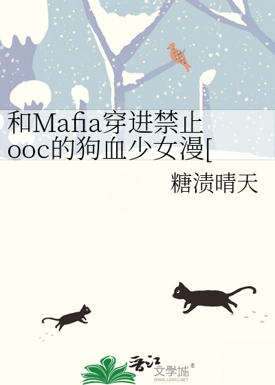 没错，都是利用(女尊)