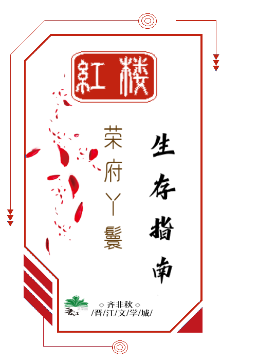 关于我很强却没机会出手这件事
