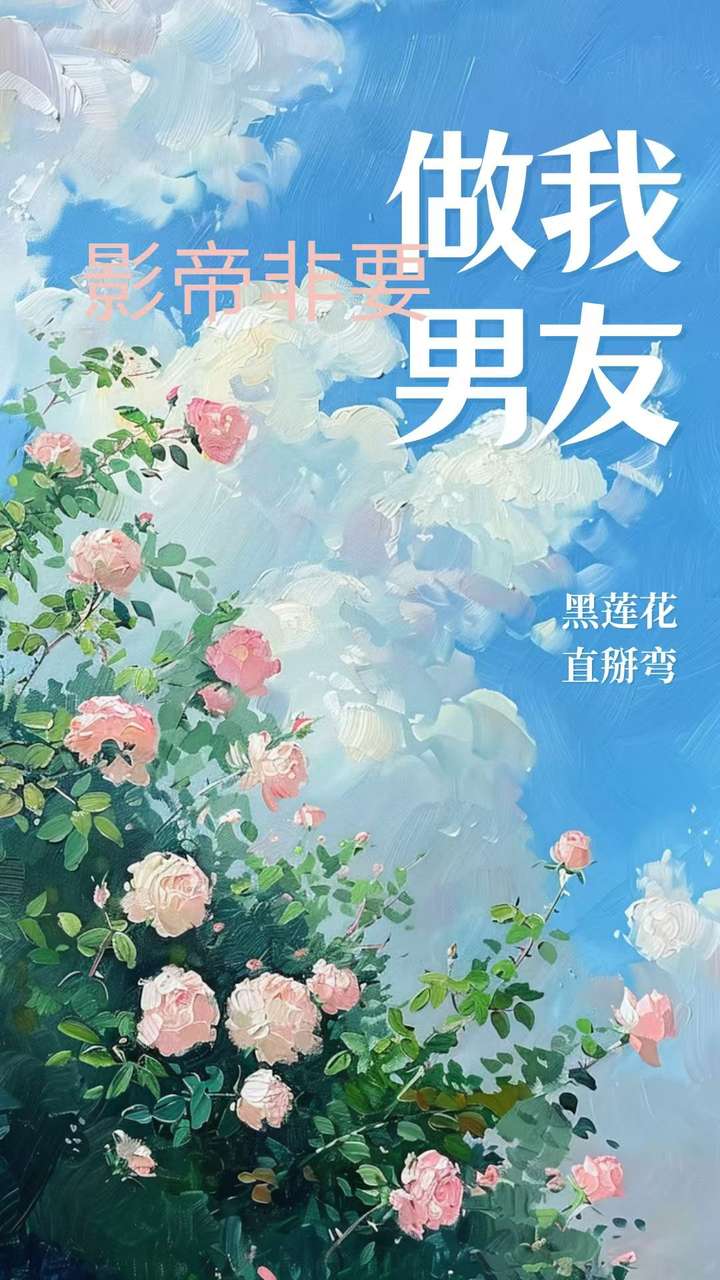 余味