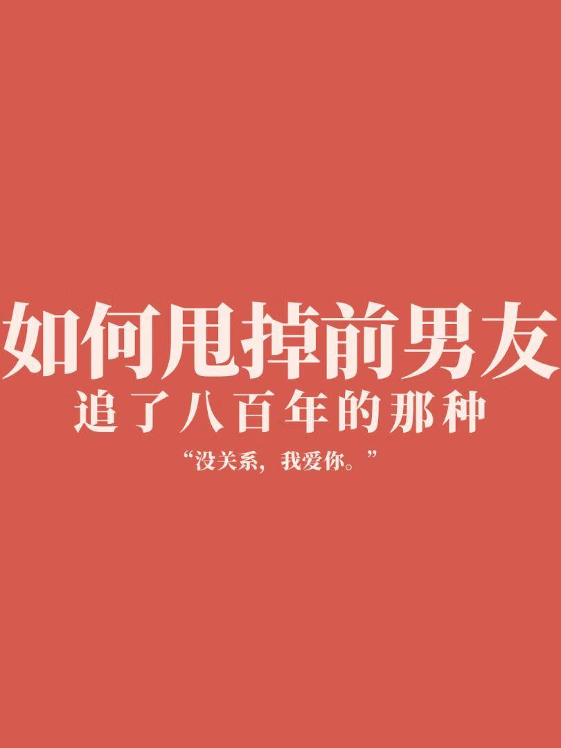 入蜃