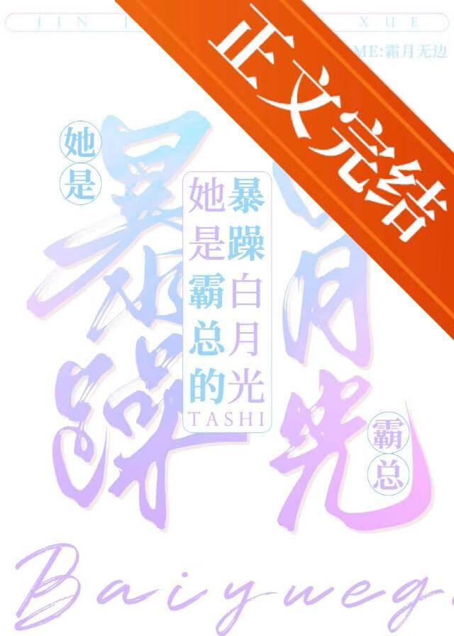 权谋情深