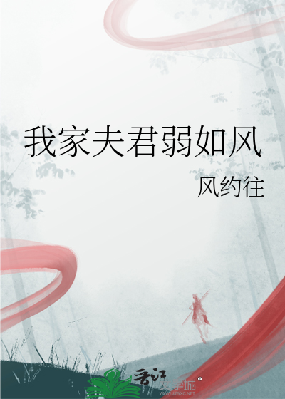 惑卿人