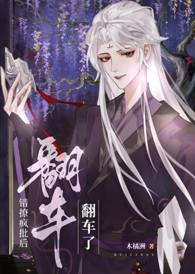 成avr人