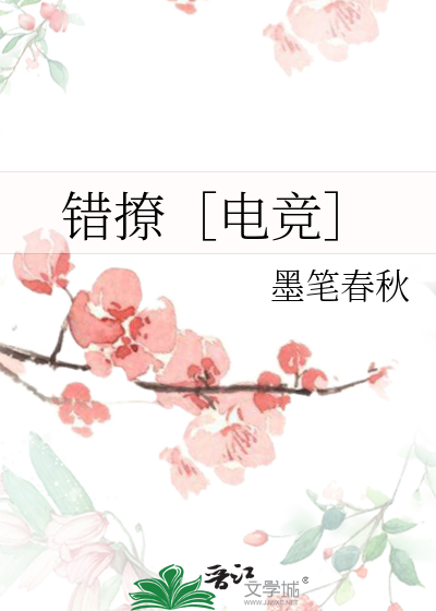 年代文大佬的漂亮作精
