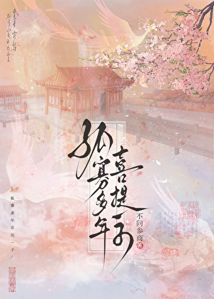 老婆今天轮到我上位了吗？