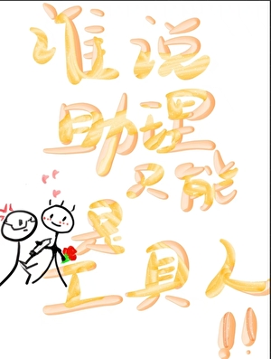 提灯挽月