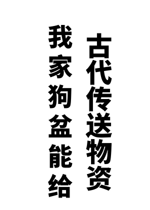 带球跑后他追妻火葬场
