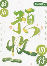 就是不承认[GB]