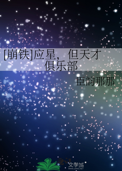 信风千里