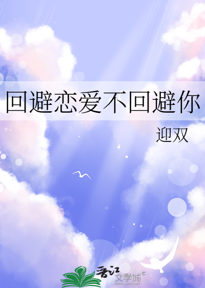 魔女