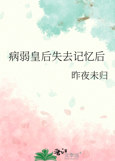 落笔千面生