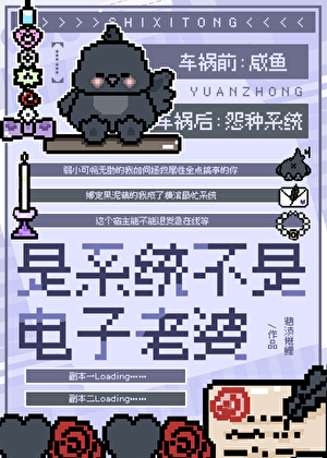 【刀剑乱舞】坏了，我成笑面青江了