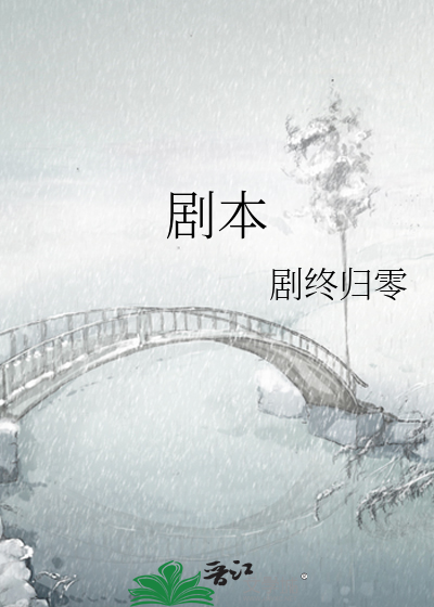 不列颠内战