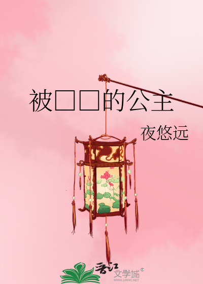 开局就送恋爱脑跟班！
