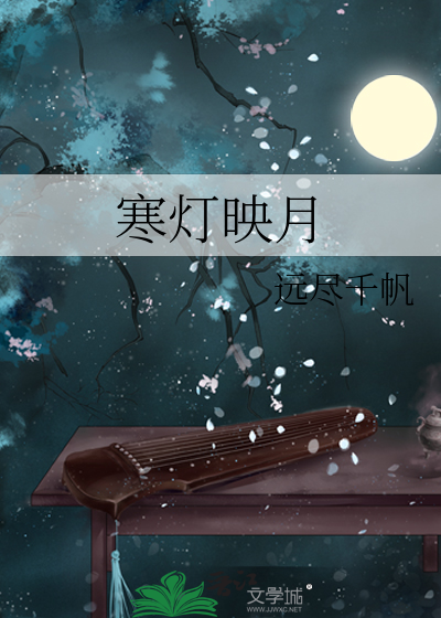 全职猎人生活模拟器
