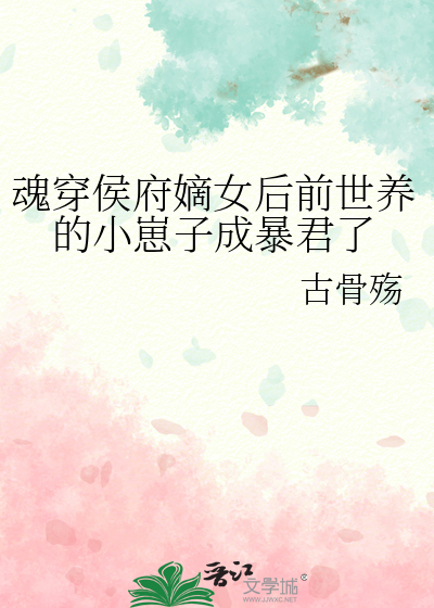 背叛声明[星际]