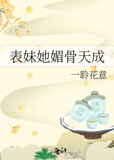 回到神明中二时［西幻］