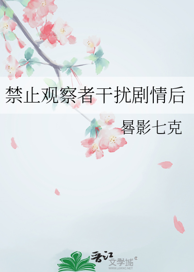 笑涡