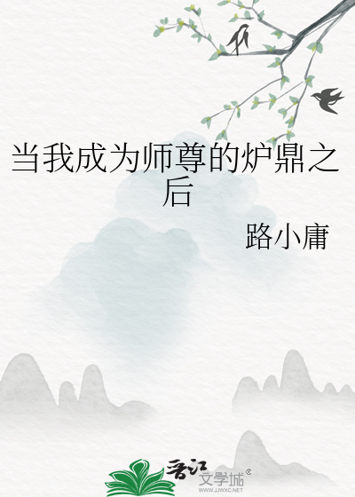 弦刃遗响