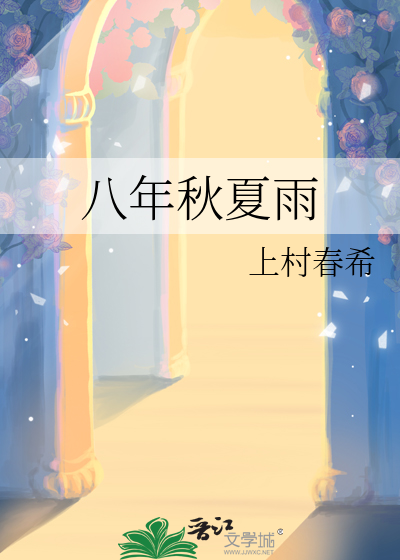 黎明之际