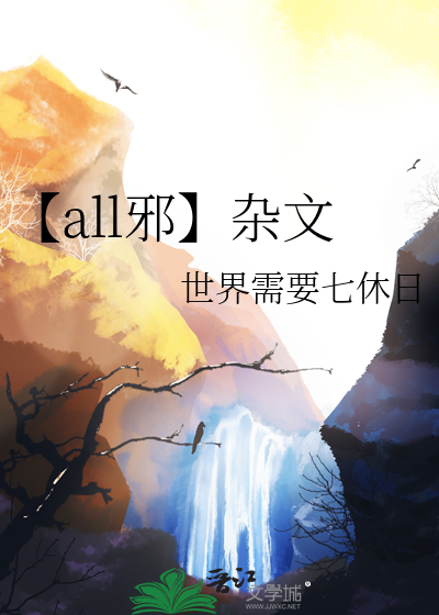 先恋爱再复合