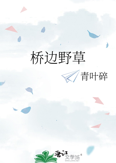 靠操控水族再就业