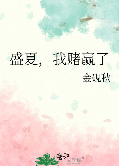 冥光浅影也温柔
