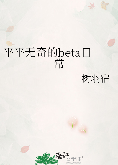 公主驭犬手札