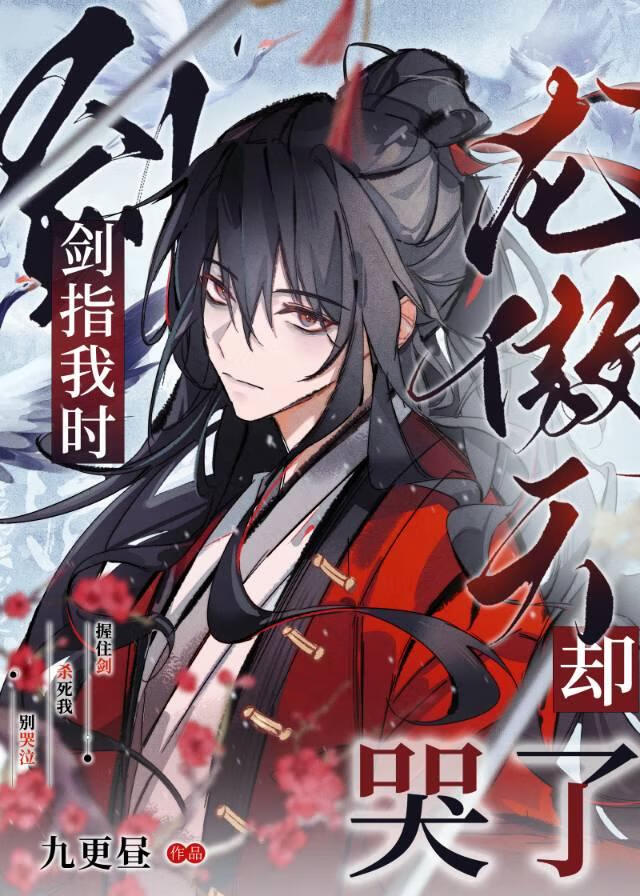 工地上新来了个年轻人