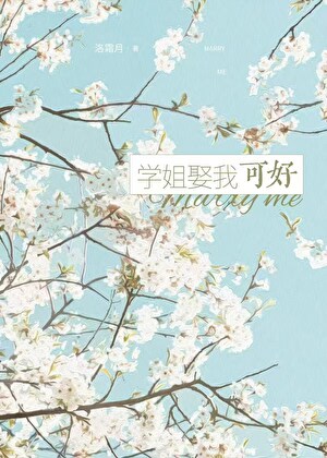 【沧元图】牵丝引