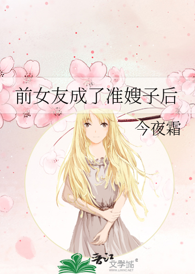 【戬吒】声声慢