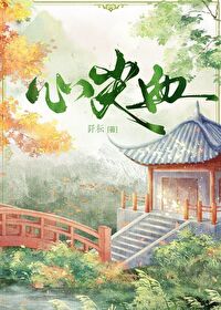 心尖血栓能用药物去除吗