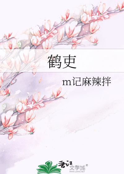 在一起后还会还会爱我吗
