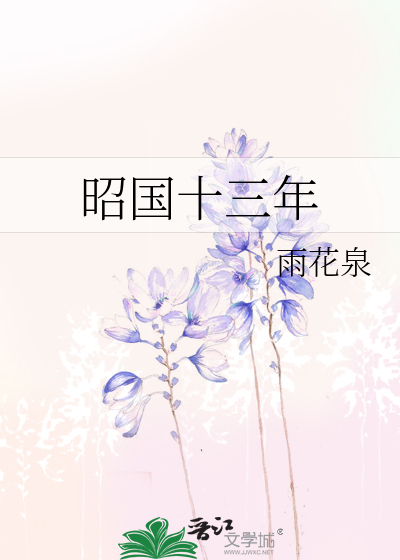 当我为了死对头而死后