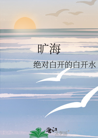 网文炮灰和死对头反向穿书了
